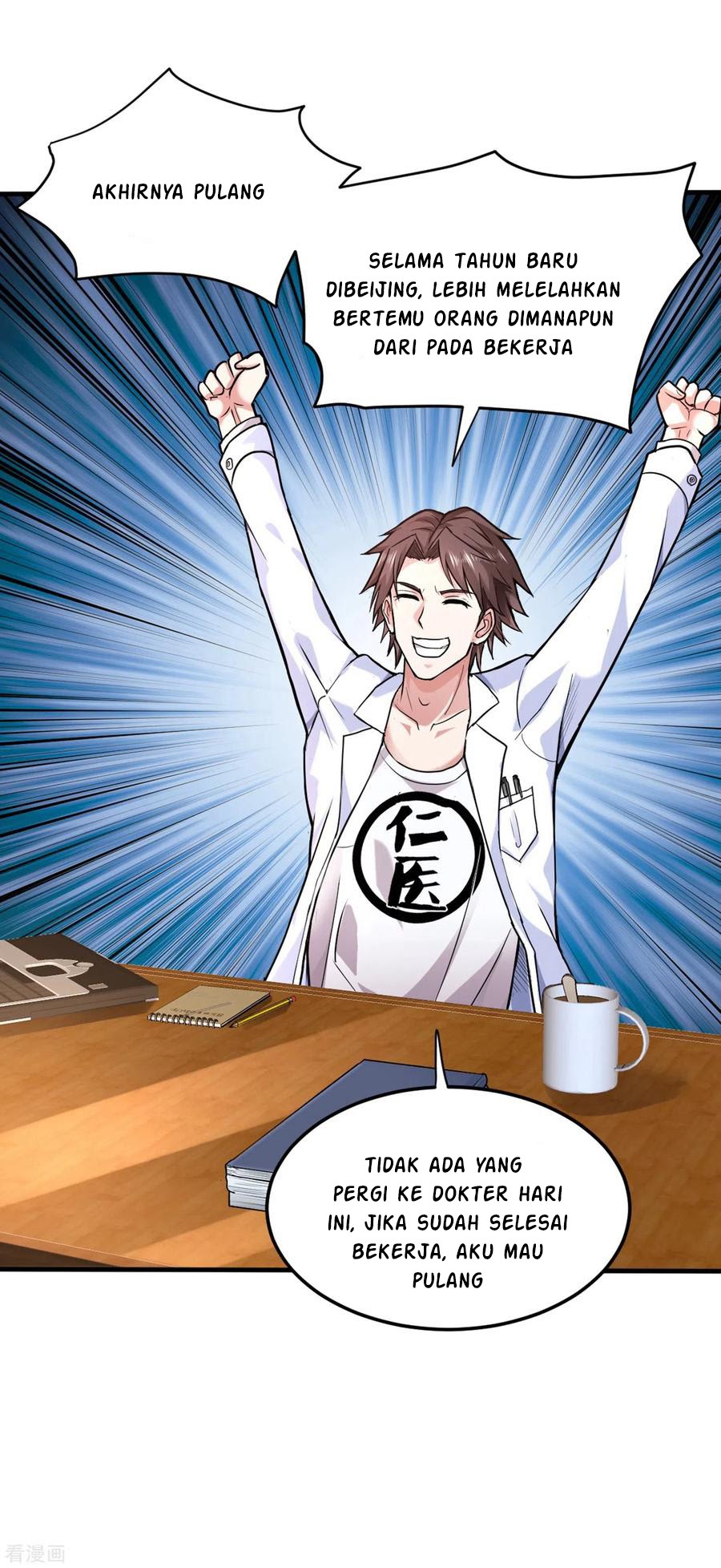 Strongest Divine Doctor Mixed City chapter 123
